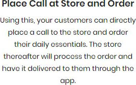 call to store