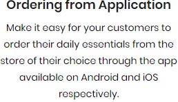 order from application
